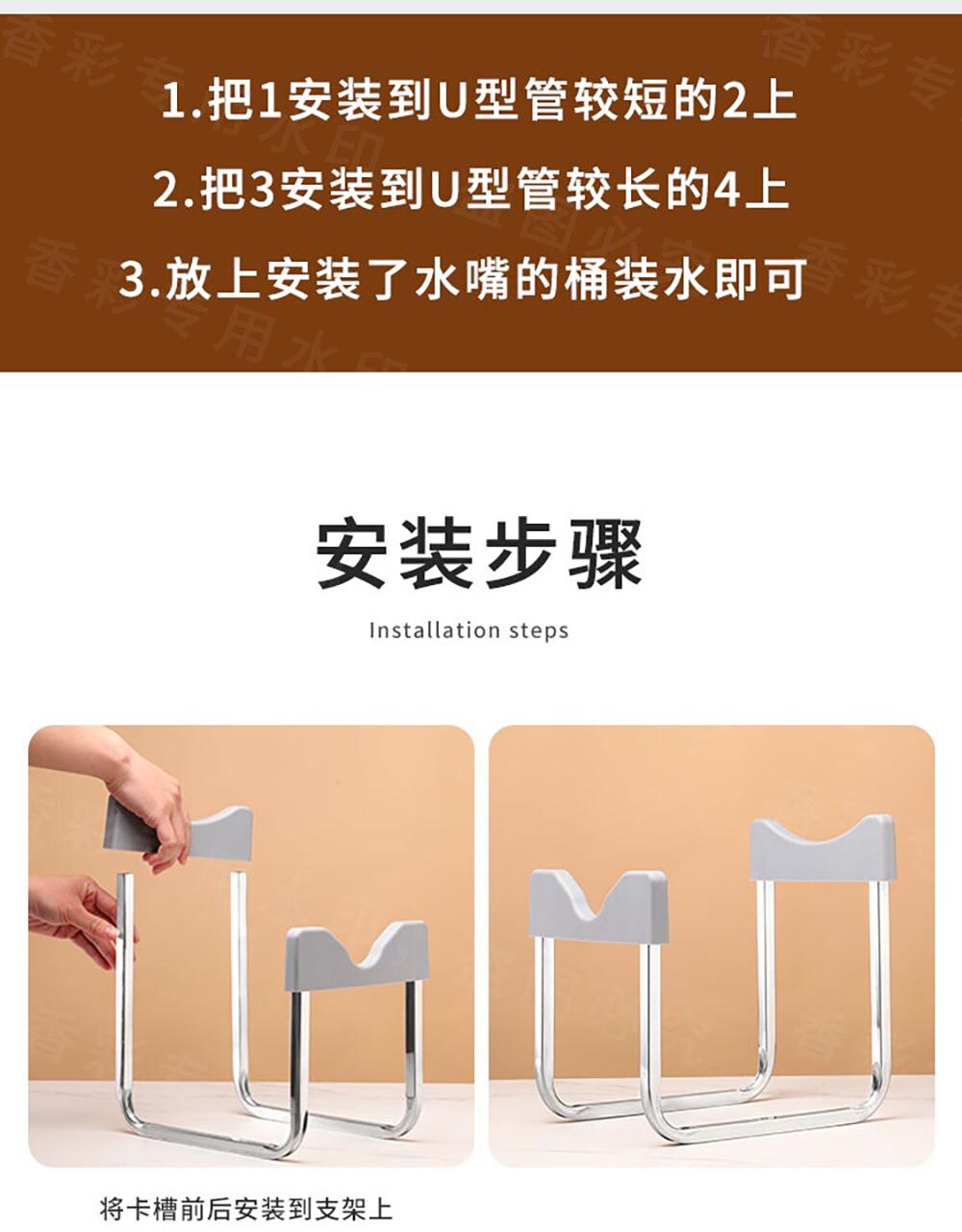 Насос для питьевой воды 纯净水桶置物架矿泉水抽水器大桶装水支架倒置取水器饮水机神器