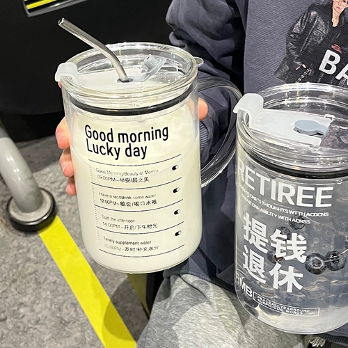 Вместительная и большая стеклянная трубочка подходит для мужчин и женщин со стаканом, чайная чашка, 1000 мл