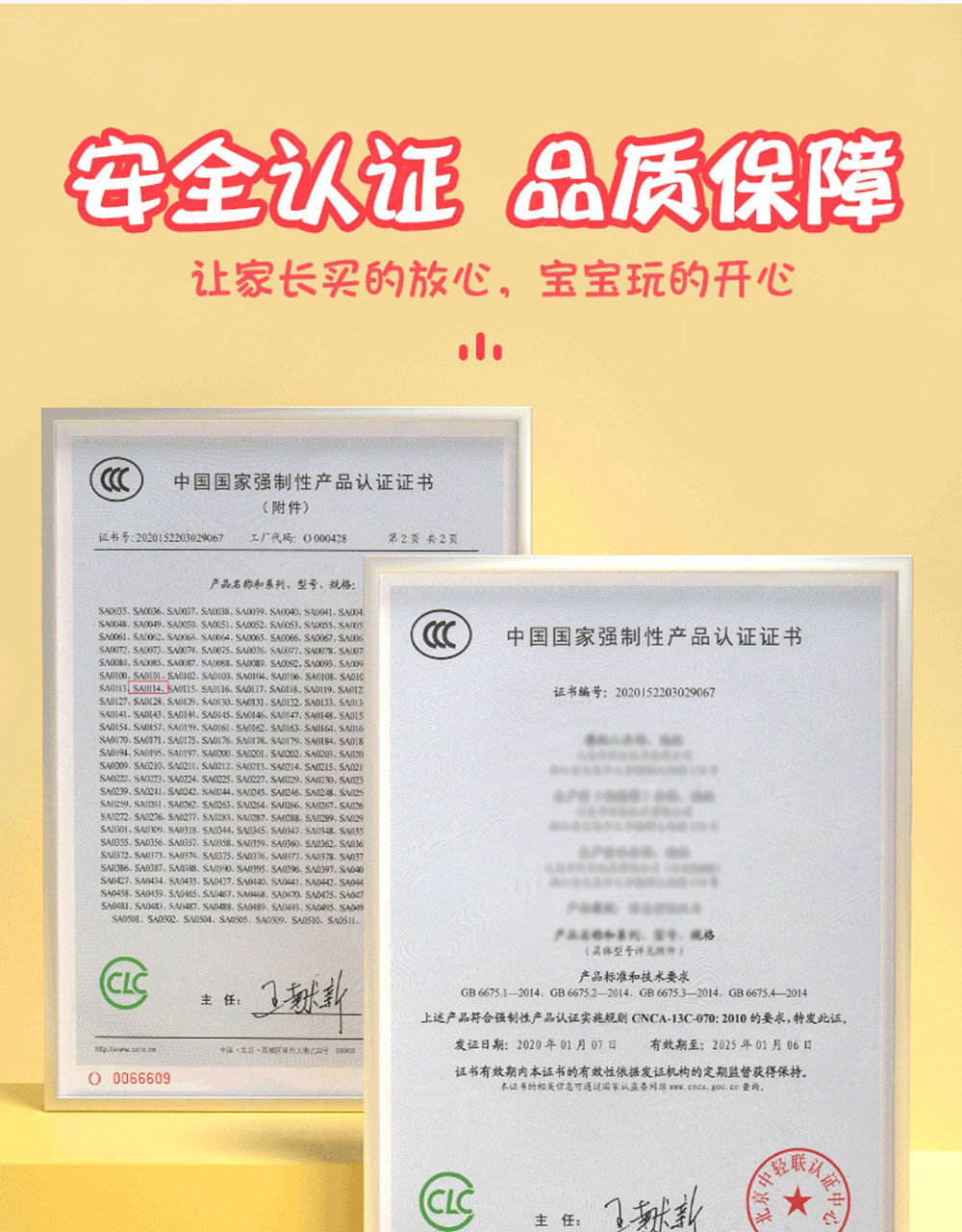 Креативные игрушки для детей 创意光遇变色草莓捏捏乐发泄球黑科技仿真手捏减压玩具解压神器