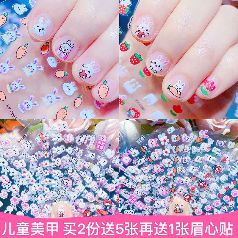 Children's Cartoon Bunny Nail Stickers, Princess Baby Waterproof Nail Decals, Kids Toy Flower Nail Stickers