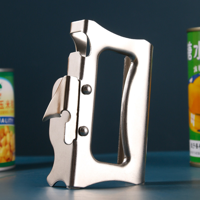Open Jar Multifunction Commercial Stainless Steel Bottle Opener Beer Cans Upscale Universal Open Lid Tool Suit-Taobao