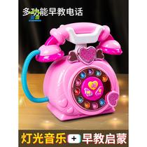 Childrens Princess Phone Music Simulation Landline Early Education Puzzle 1-3 Years Old Girl Baby Phone Mobile Toy 2