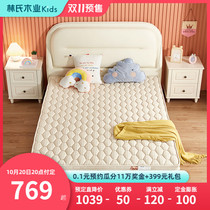 Lins Wood Foldable Childrens Mattress Jute 1 2 m Antibacterial Mite Anti-mite Youth Ridge Hard Mattress CD108