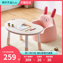 Lins wood sofa reading small sofa chair baby dinosaur seat cute cartoon sofa chair LS336