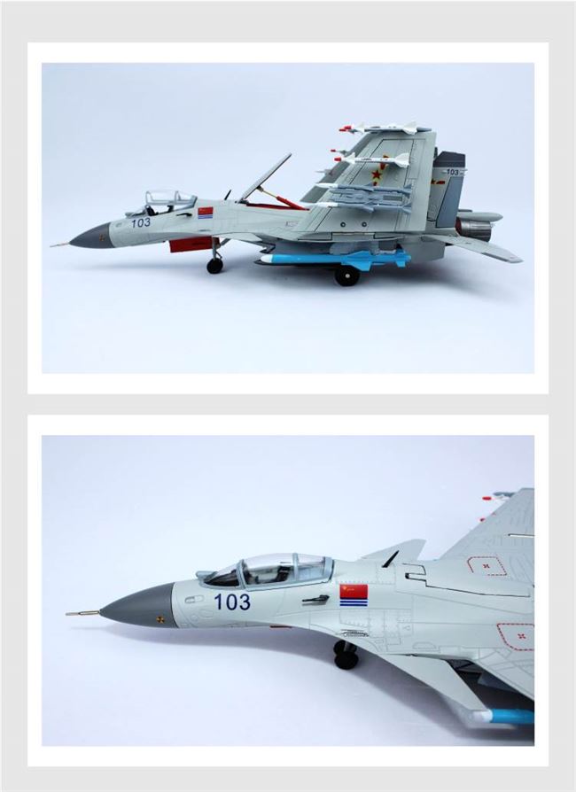 1:72 15 mô hình máy bay mô phỏng hợp kim trên tàu mô hình máy bay chiến đấu HM J15 trang trí mô hình quân sự tĩnh - Mô hình máy bay / Xe & mô hình tàu / Người lính mô hình / Drone