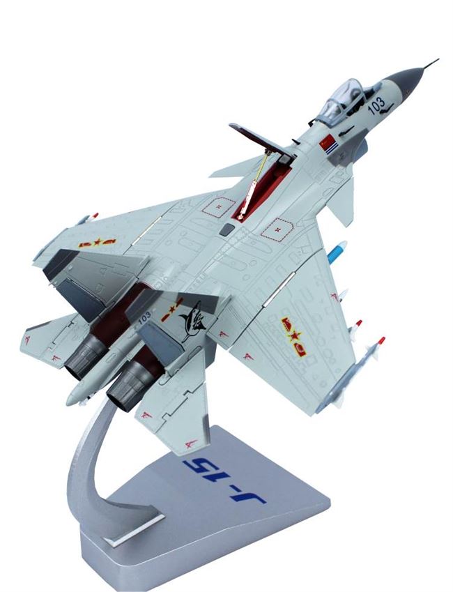 1:72 15 mô hình máy bay mô phỏng hợp kim trên tàu mô hình máy bay chiến đấu HM J15 trang trí mô hình quân sự tĩnh - Mô hình máy bay / Xe & mô hình tàu / Người lính mô hình / Drone