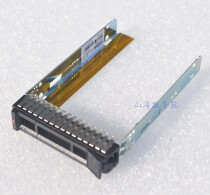 Original IBM X3650M5 X3850X6 X3550 M5 2 5 inch hard disk bracket bracket 00E7600