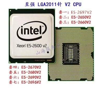 Intel E5-2697V2 2650 2670 2680V2 2696v2 2011 пиксель CPU