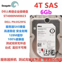DELL Seagate Hitachi ST4000NM0023 4T 3 5 inch server enterprise SAS hard disk 0529FG