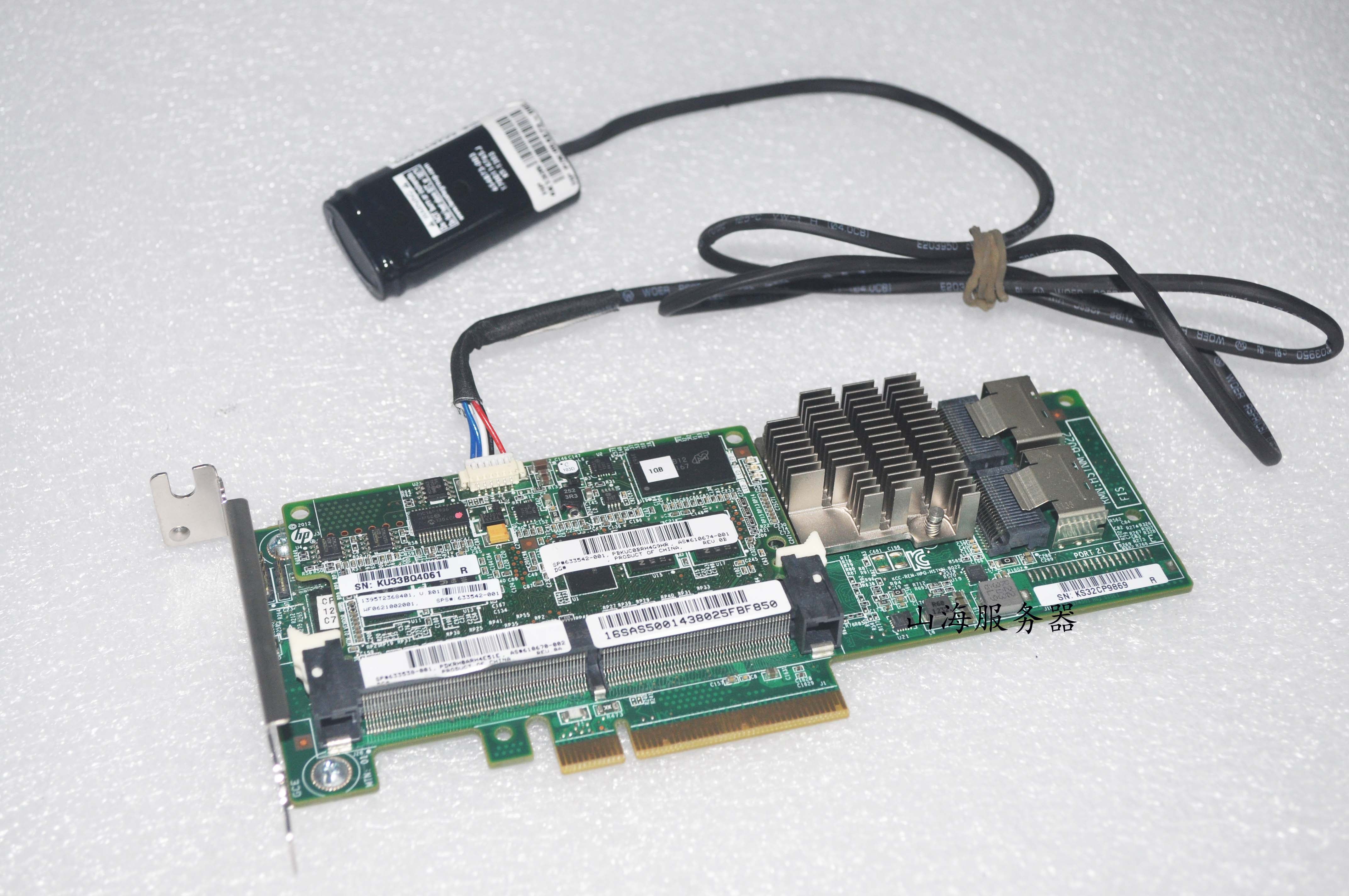 HP P420 Array Card 1GB Cache Battery 631670-B21 633538-001 633542-001