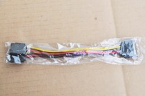 New CY SATA one point two power cord SATA female head to male head power cord serial port power cord