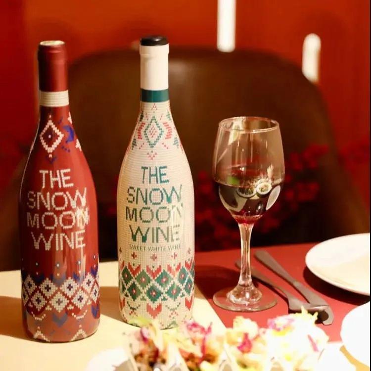 Siberto Master Winemaker Aop Recommended Grade Reserve Dry Red & Siberto Hillside Estate Late Harvest Sweet White 2 Bottles