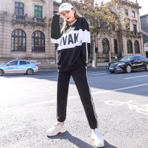 2020 new sportswear suit womens fashion brand fashion casual foreign style Korean version loose sweater student two-piece set