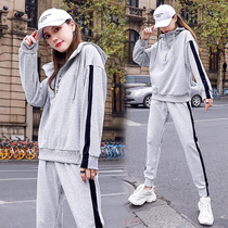 Sports and leisure suit Womens fashion brand fashion sweater ins wind net red Korean version loose 2021 spring and autumn two-piece set