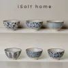 Товары от isalt home
