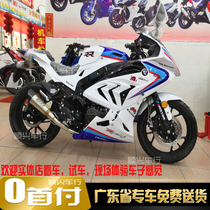 Motorcycle sports car BMW double R motorcycle lying race Road race Heavy duty large displacement vehicle can be licensed