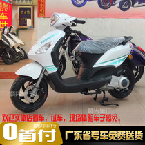 Installment PIAGGIO SCOOTER motorcycle FLY150 STANDARD edition Apulia PIAGGIO can be licensed