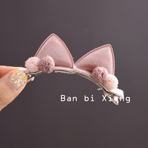 Childrens hair clip Korean version princess Cat ear hair clip Three-dimensional child hair hair accessories Girl side clip baby headdress