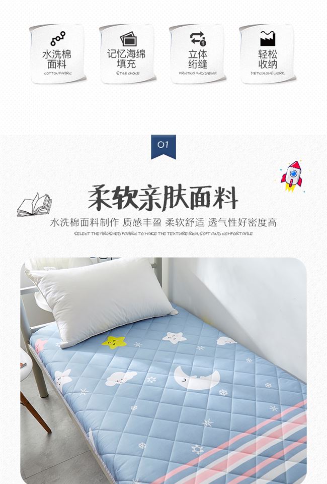 Xốp đơn đệm dày hơn đệm mềm giường sinh viên giường ký túc xá đệm futon đệm cứng cho thuê phòng trải chiếu tatami đặc biệt - Nệm