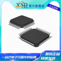 LPC11E67JBD48E original MCU microcontroller chip IC