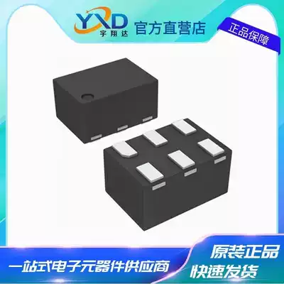 CSD17313Q2 original power management chip IC CSD17313