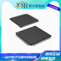 LPC4337JBD144E original MCU microcontroller chip IC