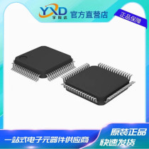 LPC2109FBD64 0115 original MCU microcontroller chip IC