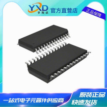 LPC1112FDH28 102:5 original MCU microcontroller chip IC
