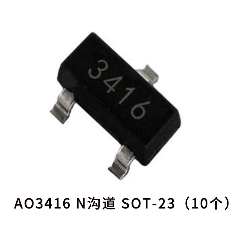 Ao3416 & N Channel & SOT-23 (10)MOS Field effect transistor AO3400   3401   3402   3404   3407   3416 Patch SOT-23   2N7002
