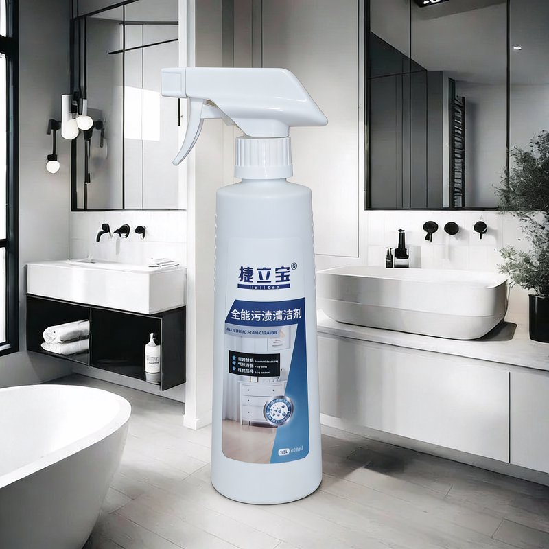 Jielibao All-Purpose Cleaner, Multi-Functional Cleaner, Household Multi-Purpose Cleaner, Powerful Stain Remover