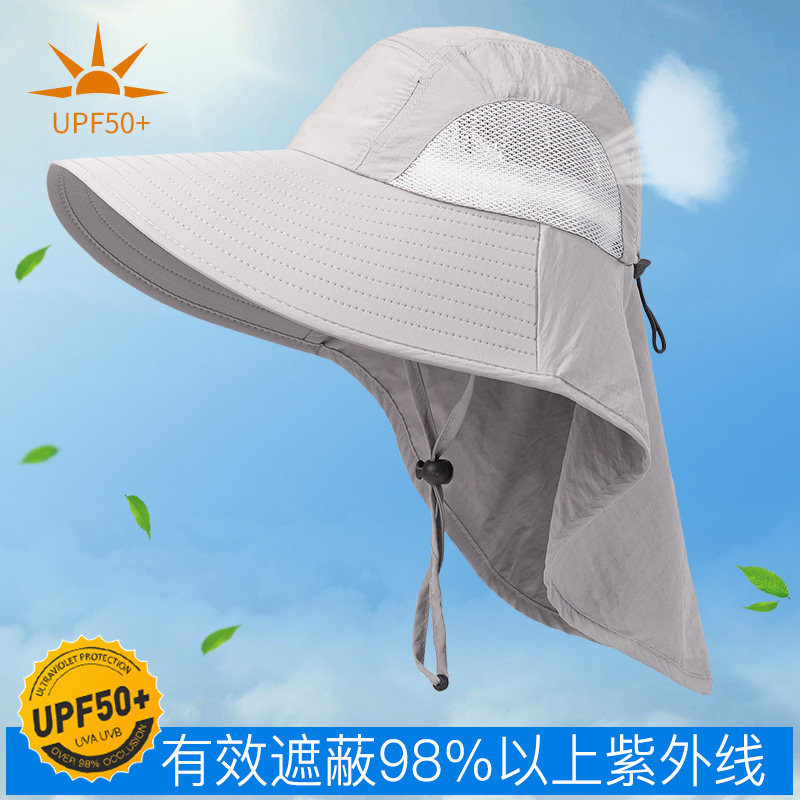 UV protection hat Summer outdoor sunscreen hat Men's and women's sun hat Large cornice sun hat Large neck protection cloth Fishing hat