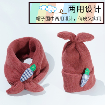 Childrens wool cap plus velvet thickened autumn and winter warm girl baby knitted hat cute pullover hat scarf dual use