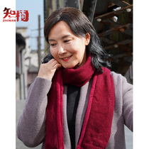Middle-aged and elderly wool scarf Lady thick winter warm mother shawl old man middle-aged scarf rabbit hair knitting
