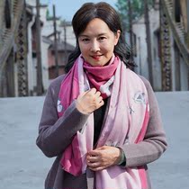 Middle-aged and elderly scarf female winter old man grandmother mother two-color scarf long autumn and winter warm thick collar