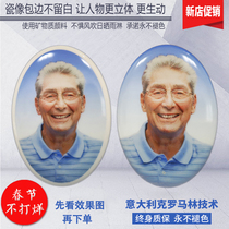 Laser high temperature long porcelain image custom old man photo custom porcelain photo memorial art photo Ceramic photo production