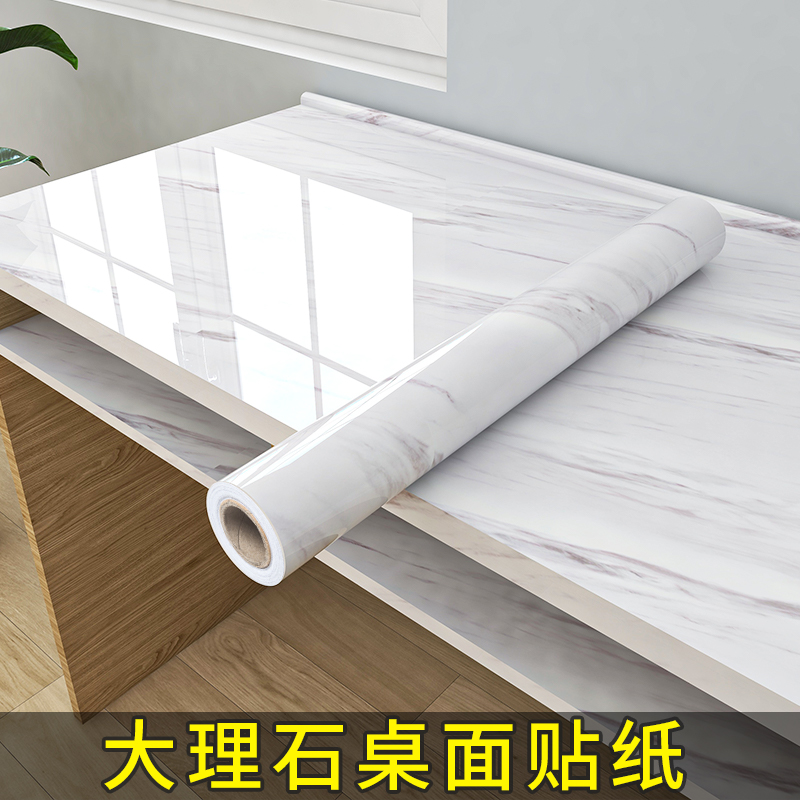 Imitation marble tabletop sticker waterproof oil and anti-hot self-stick tablecloth table table table cabinet refurbished table sticker