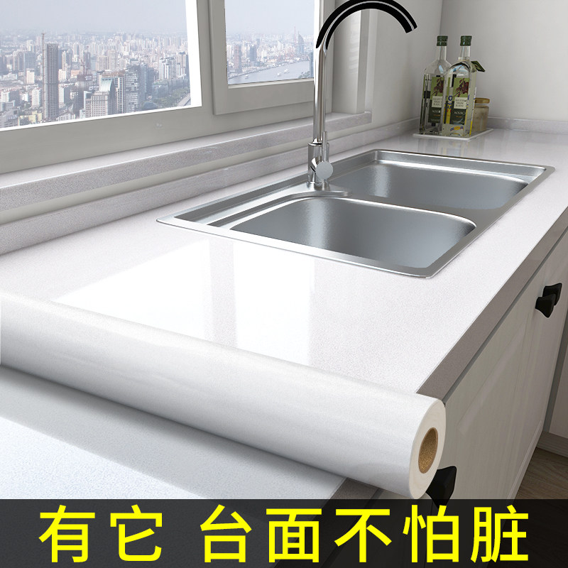 Kitchen marble countertop stickers waterproof and oil-proof high temperature self-adhesive table stove film table surface protective film
