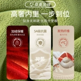 Приятный телу демисезонный утепленный лонгслив, футболка, термобелье, высокий воротник, 2023