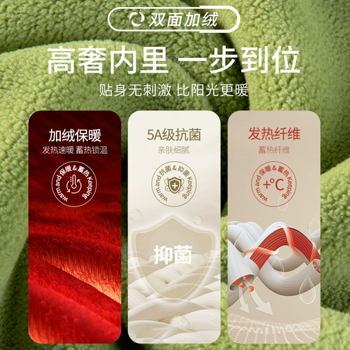 Приятный телу демисезонный утепленный лонгслив, футболка, термобелье, высокий воротник, 2023