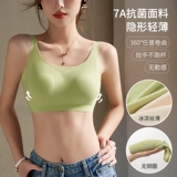 Летний бюстгальтер без косточек, тонкое нижнее белье, бюстгальтер пуш-ап, защитное белье, бюстгалтер, утяжка для груди, майка пуш-ап, красивая спина