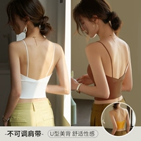 Пуповая красота обратно-белоснежка+сахар Crac