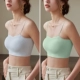 Tube Top Light Light Grey+Tianqing