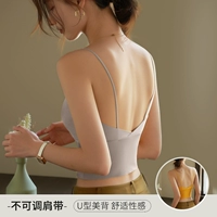 Жак Красавица Бэк-Хаки