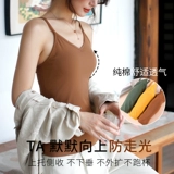 Хлопковая майка топ, топ с чашечками, бюстгалтер, белое нижнее белье, базовый топ без лямок, красивая спина