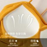 Хлопковая майка топ, топ с чашечками, бюстгалтер, нижнее белье, красивая спина