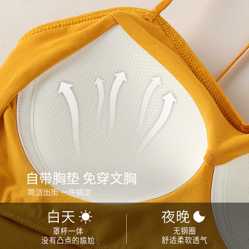 Хлопковая майка топ, топ с чашечками, бюстгалтер, нижнее белье, красивая спина