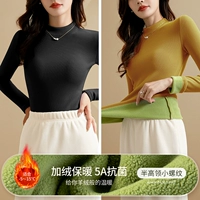 Черный, желтый