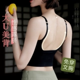 Майка топ, белый топ с чашечками, черное нижнее белье, красивая спина, популярно в интернете