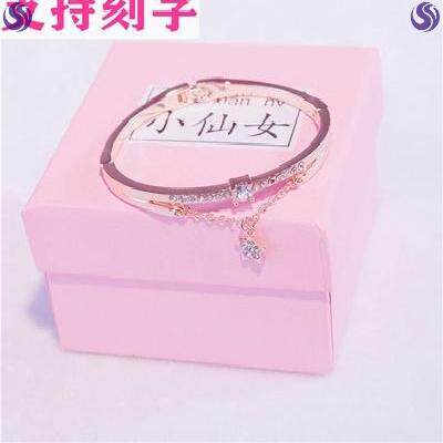 Lettering custom girlfriends three souvenirs bracelet hand bracelet little fairy student female opening Star Moon Net Red