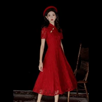 [槿爷2024新款春节红色年会答谢宴婚庆宴会新娘敬酒服女改良版旗袍]